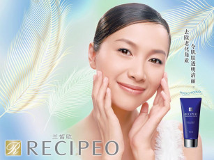 обоя бренды, recipeo