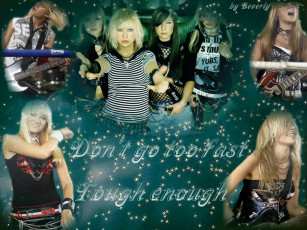 Картинка vanilla ninja музыка