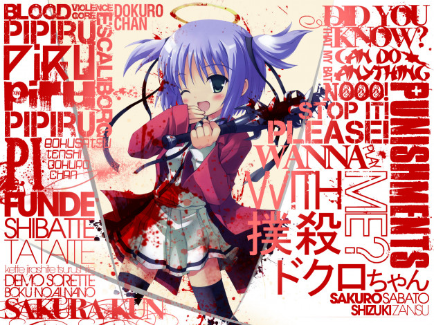 Обои картинки фото аниме, bokusatsu, tenshi, dokuro, chan