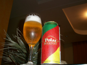 Картинка бренды другое пена банка пиво бокал