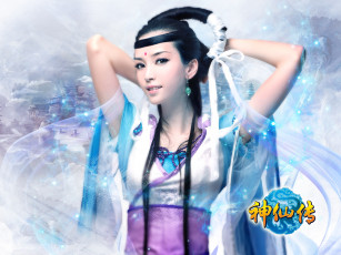 обоя видео, игры, you, are, here