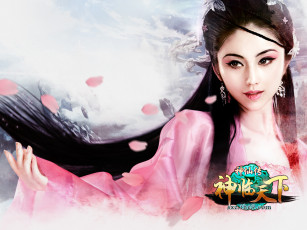 Картинка видео игры you are here