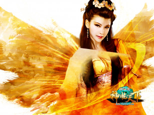 обоя видео, игры, you, are, here