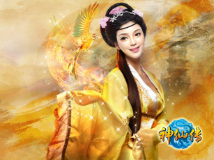 обоя видео, игры, you, are, here