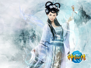 обоя видео, игры, you, are, here