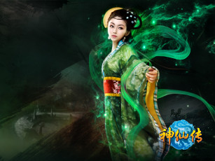 обоя видео, игры, you, are, here