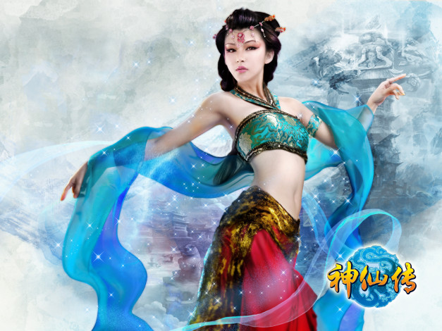 Обои картинки фото видео, игры, you, are, here