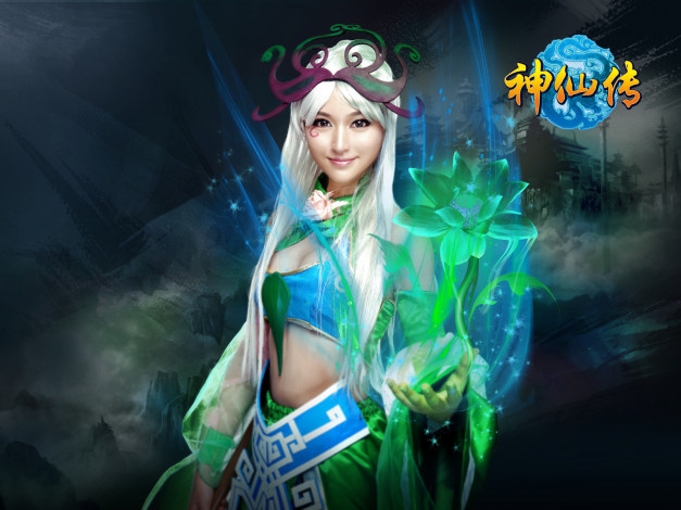 Обои картинки фото видео, игры, you, are, here