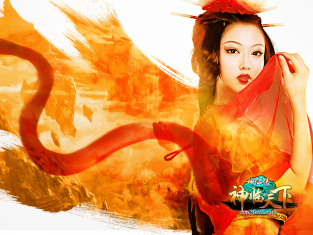 Обои картинки фото видео, игры, you, are, here