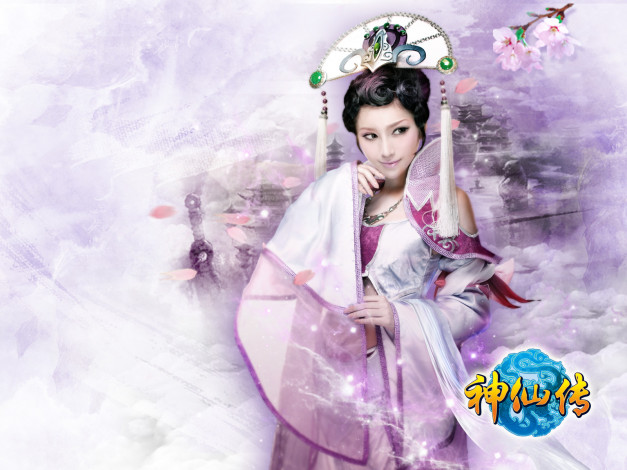 Обои картинки фото видео, игры, you, are, here