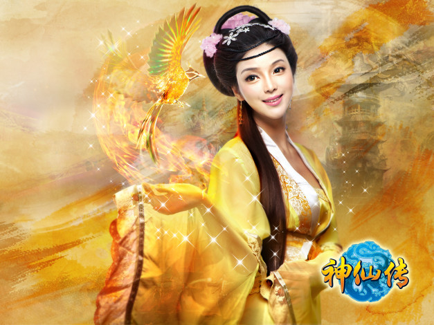 Обои картинки фото видео, игры, you, are, here