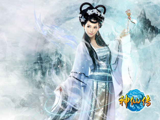 Обои картинки фото видео, игры, you, are, here