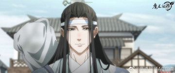 Картинка аниме mo+dao+zu+shi лань ванцзи