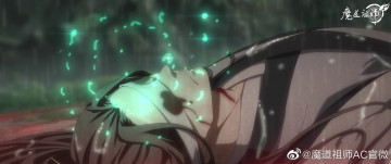 Картинка аниме mo+dao+zu+shi сяо синчень даоджан