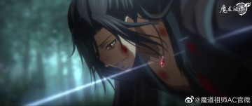 Картинка аниме mo+dao+zu+shi сюэ ян