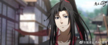 Картинка аниме mo+dao+zu+shi вэй усянь