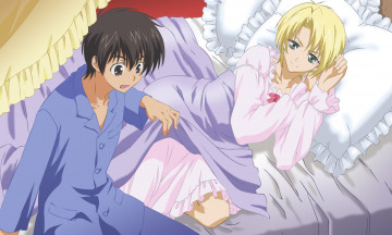 Картинка kyo+kara+maoh аниме kyo+kara+mao постель