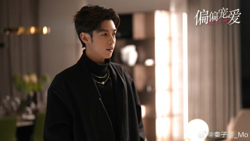 Картинка кино+фильмы just+spoil+you just spoil you