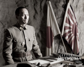 Картинка letters from iwo jima кино фильмы