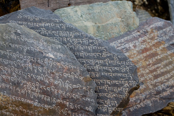 Картинка природа камни минералы письмо