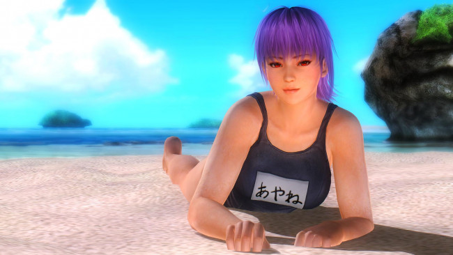 Обои картинки фото 3д графика, люди , people, девушка, фон, взгляд