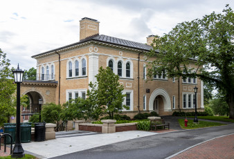 Картинка города -+здания +дома простор