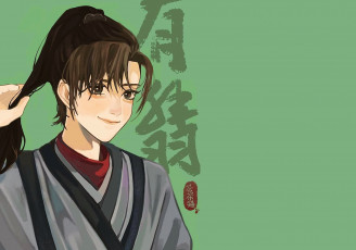 Картинка рисованное кино +мультфильмы се юнь