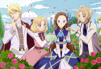 Картинка аниме my+next+life+as+a+villainess+all+routes+lead+to+doom my next life as a villainess all routes lead to doom