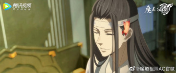 Картинка аниме mo+dao+zu+shi лань ванцзи лицо человечек