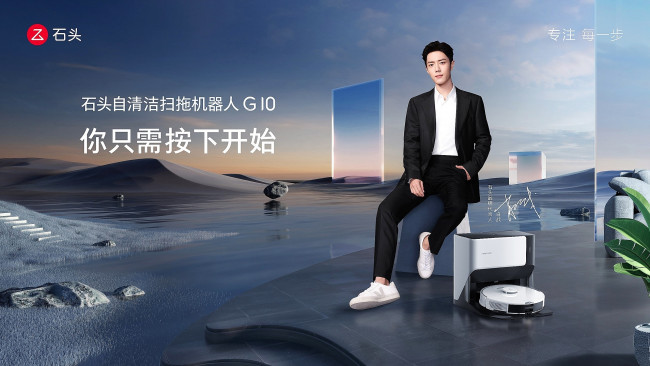 Обои картинки фото мужчины, xiao zhan, актер, костюм, техника, природа