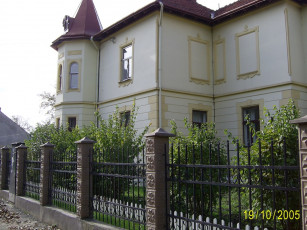 Картинка города здания дома