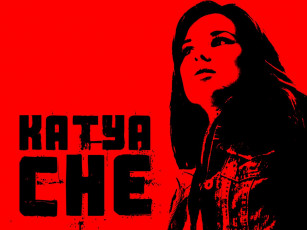 Картинка катя Чехова музыка другое