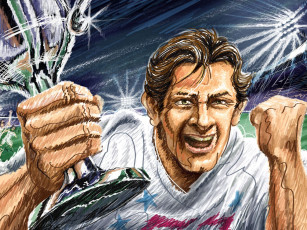 Картинка рисованные люди