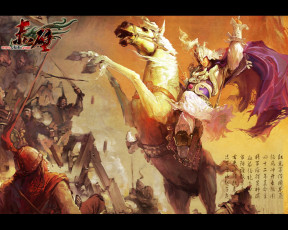 Картинка видео игры red cliff