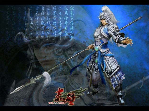 Обои картинки фото видео, игры, red, cliff