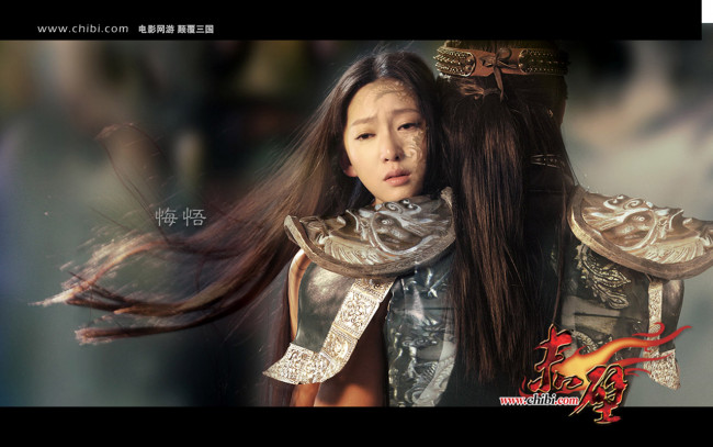 Обои картинки фото видео, игры, red, cliff