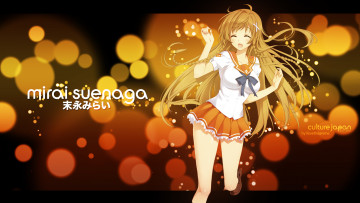 Картинка mirai millenium аниме suenaga девушка форма пузыри