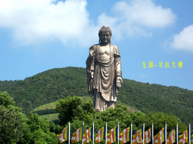 Обои картинки фото города, буддистские, другие, храмы, будда