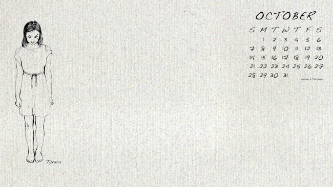 Обои картинки фото календари, рисованные, векторная, графика, рисунок, девушка