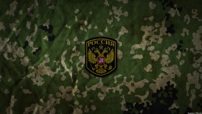 Обои картинки фото разное, надписи,  логотипы,  знаки, шеврон