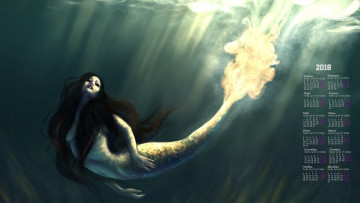 Картинка календари рисованные +векторная+графика русалка существо