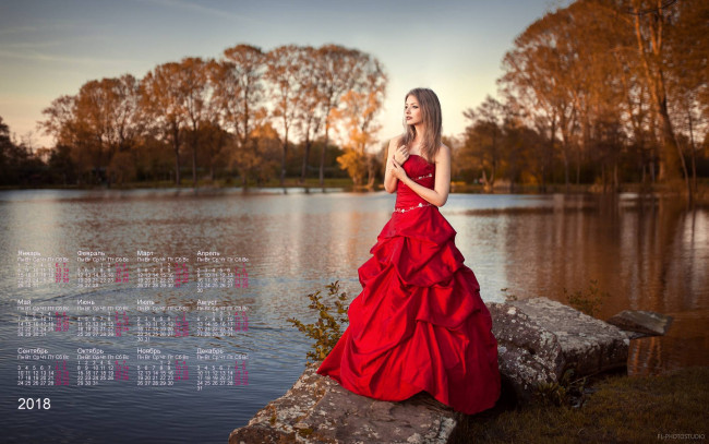 Обои картинки фото календари, девушки, камни, деревья, водоем