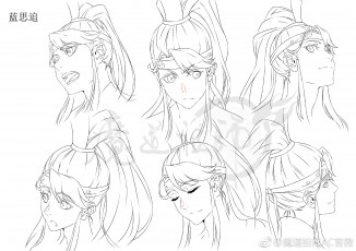 Картинка аниме mo+dao+zu+shi the untamed неукротимый повелитель чэньцин мосян тунсю mo dao zu shi магистр дьявольского культа