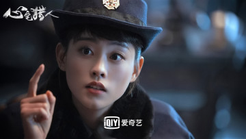 Картинка кино+фильмы psych-hunter девушка форма полиция