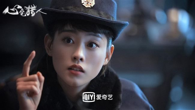 Обои картинки фото кино фильмы, psych-hunter, девушка, форма, полиция