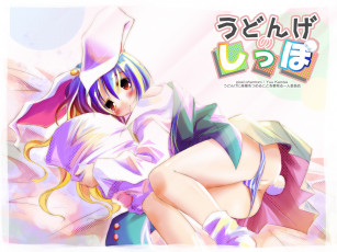 Картинка аниме animals