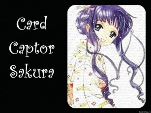 Картинка аниме card captor sakura