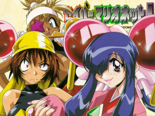 Картинка аниме *unknown другое