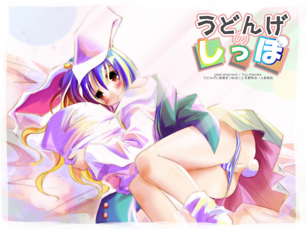 Обои картинки фото аниме, animals