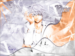 Картинка dn8 аниме death note